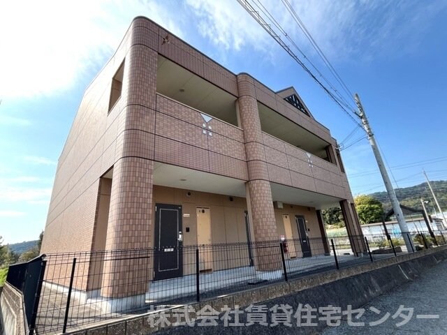 紀伊駅 徒歩10分 2階の物件外観写真