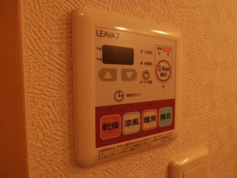 紀伊駅 徒歩10分 2階の物件内観写真