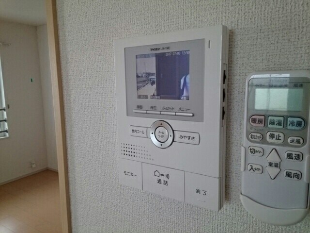 紀伊中ノ島駅 徒歩16分 2階の物件内観写真