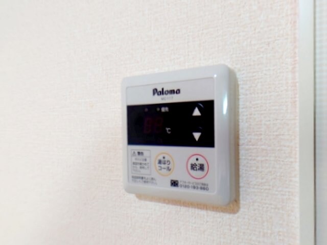 和歌山駅 バス8分  屋形町下車：停歩8分 1階の物件内観写真