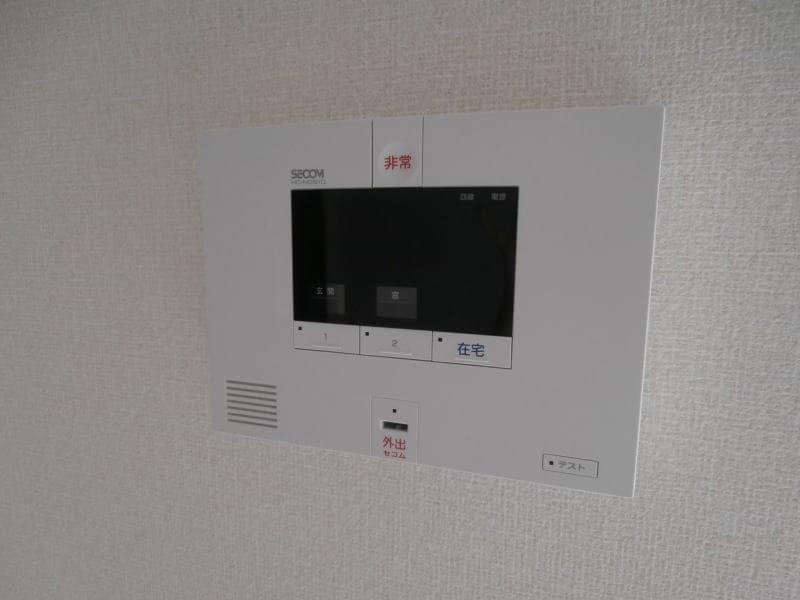 和歌山市駅 徒歩26分 3階の物件内観写真