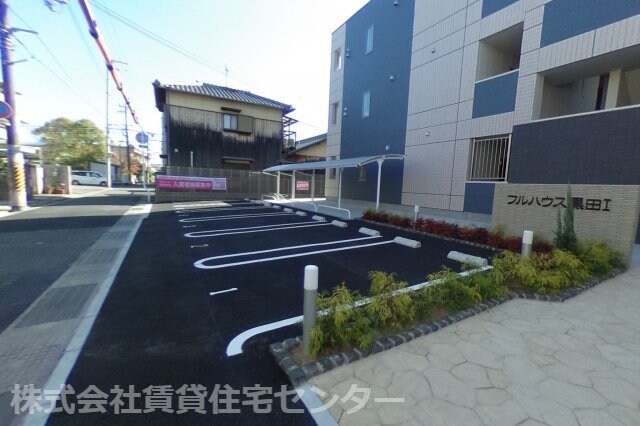 和歌山駅 徒歩11分 2階の物件外観写真