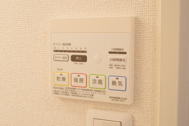 紀ノ川駅 徒歩23分 3階の物件内観写真