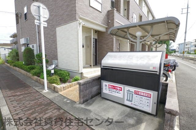 紀ノ川駅 徒歩23分 3階の物件内観写真