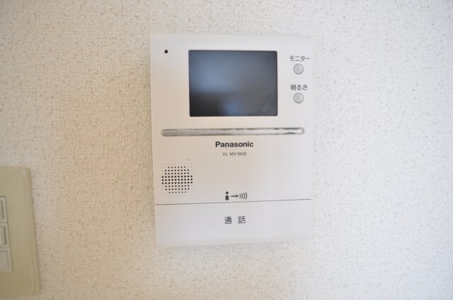 紀三井寺駅 徒歩15分 1階の物件内観写真