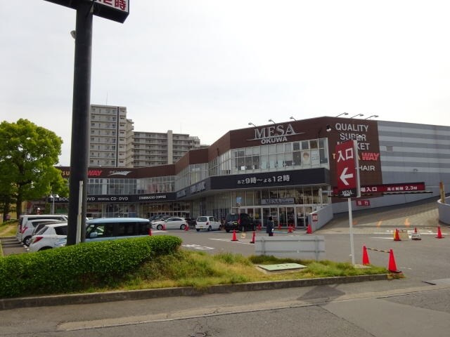 和歌山市駅 バス7分  花王橋下車：停歩3分 1階の物件内観写真