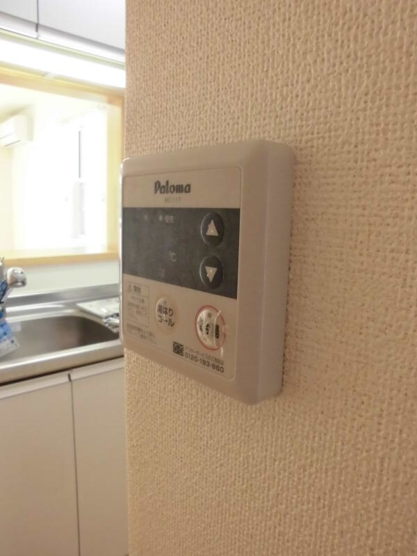 紀三井寺駅 バス8分  浜の宮下車：停歩6分 1階の物件内観写真