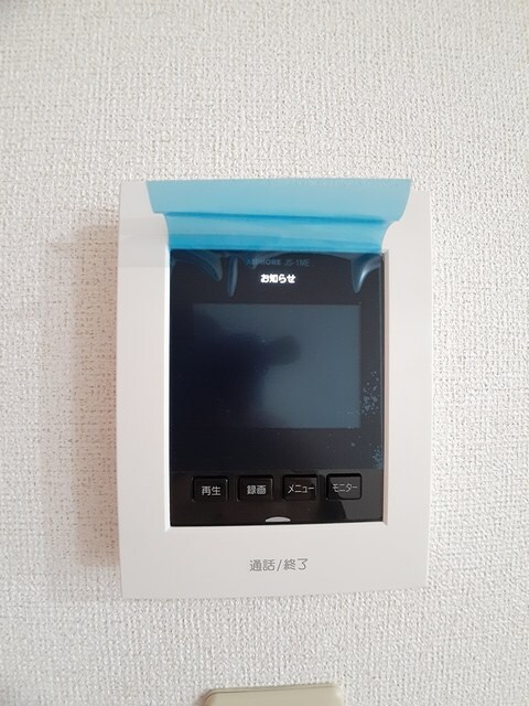 岩出駅 徒歩54分 1階の物件内観写真