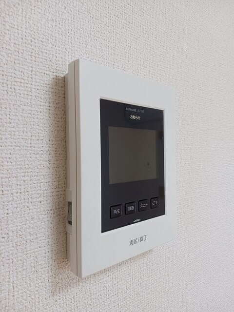 和歌山市駅 バス13分  土入橋下車：停歩17分 2階の物件内観写真