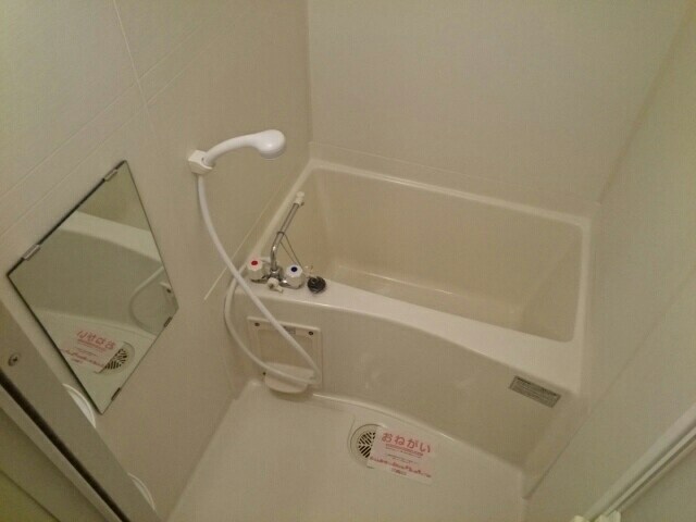 紀伊駅 バス8分  山村下車：停歩7分 1階の物件内観写真