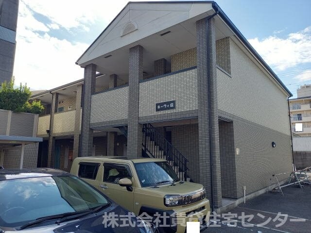 和歌山市駅 バス17分  鷹匠町5丁目下車：停歩4分 1階の物件外観写真