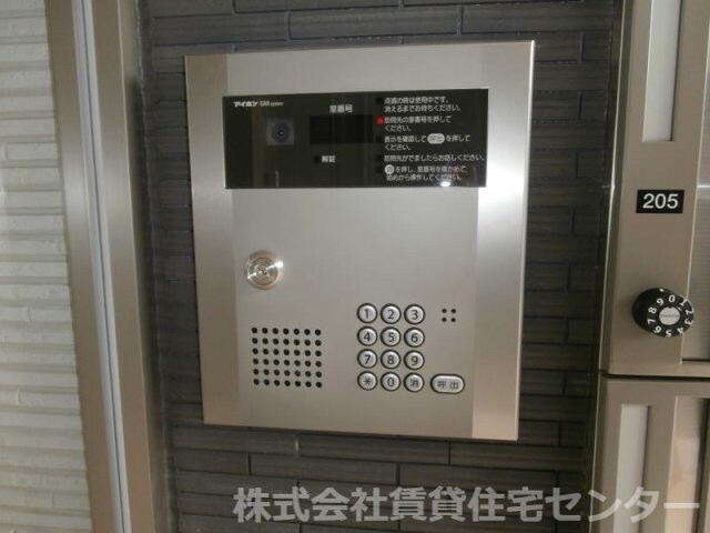 紀伊駅 バス13分  相谷らんかん橋下車：停歩2分 1階の物件内観写真