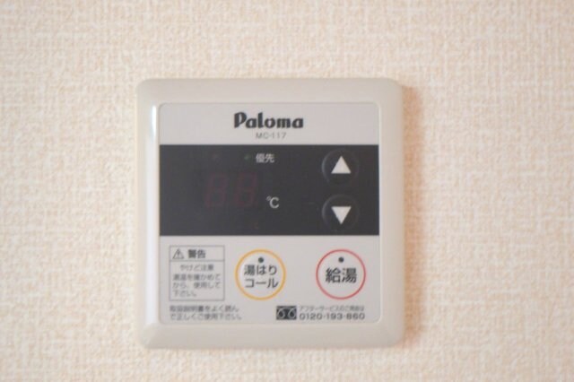 和歌山駅 バス8分  屋形町五丁目下車：停歩3分 1階の物件内観写真