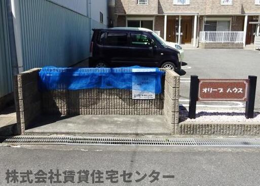 オリーブハウスの物件内観写真