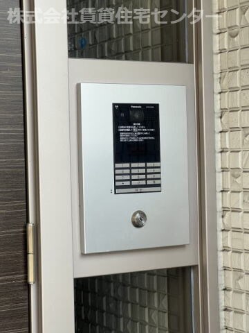 ヴィレッジ三年坂の物件内観写真