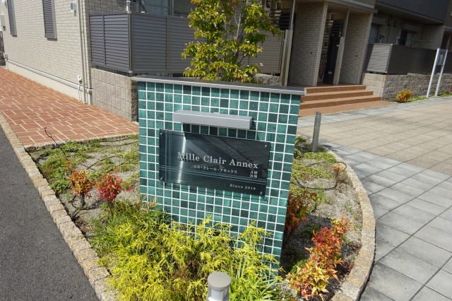 紀三井寺駅 徒歩4分 2階の物件外観写真