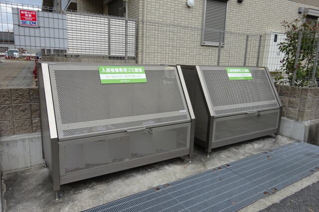 紀三井寺駅 徒歩4分 2階の物件内観写真