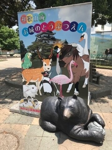 グランドハイツみきまちの物件内観写真