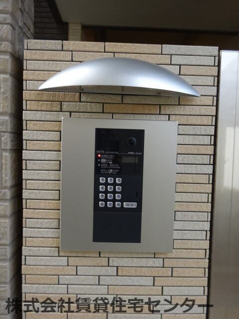 和歌山駅 徒歩10分 2階の物件内観写真