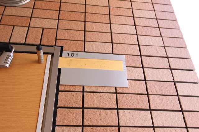 日前宮駅 徒歩16分 1階の物件内観写真