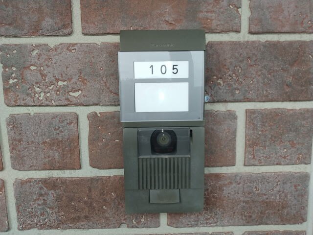 和歌山駅 バス14分  鳴神住宅前下車：停歩3分 1階の物件内観写真