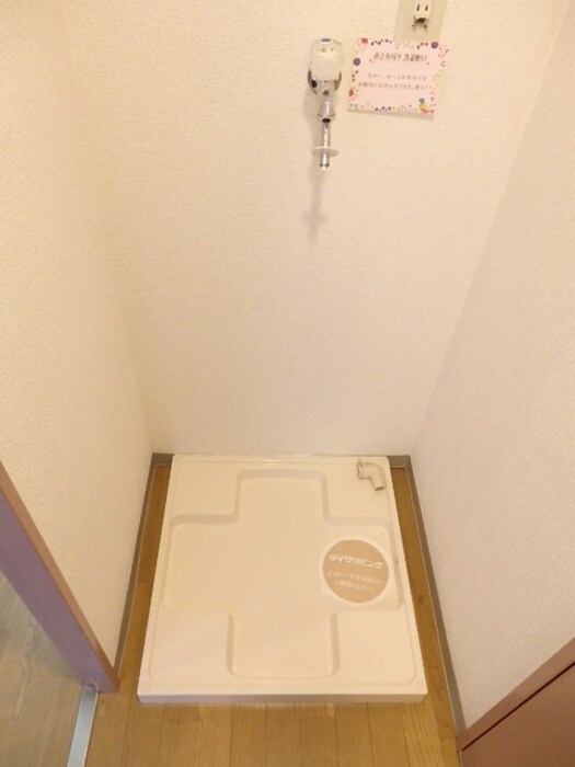 和歌山市駅 徒歩3分 4階の物件内観写真