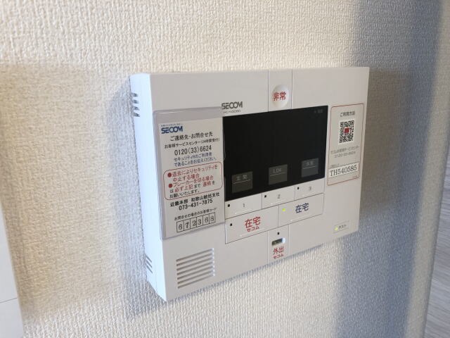 和歌山市駅 バス15分  小二里下車：停歩3分 1階の物件内観写真