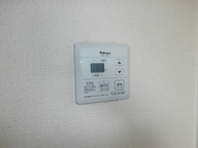 神前駅 徒歩10分 2階の物件内観写真