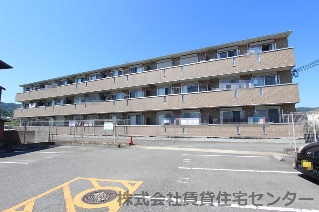 紀伊駅 徒歩25分 3階の物件外観写真