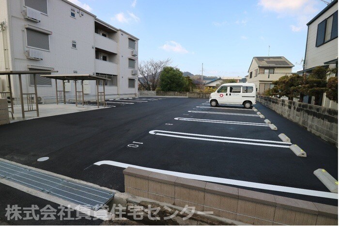 和歌山市駅 バス17分  和歌浦下車：停歩12分 1階の物件外観写真