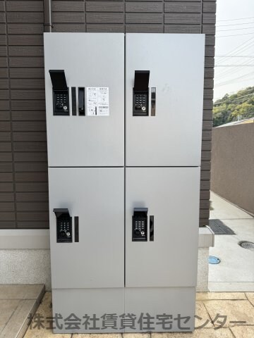 宮前駅 徒歩29分 3階の物件内観写真