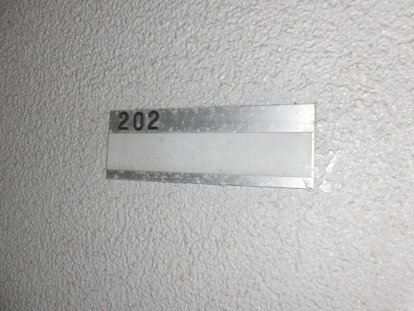 紀伊中ノ島駅 徒歩6分 2階の物件内観写真