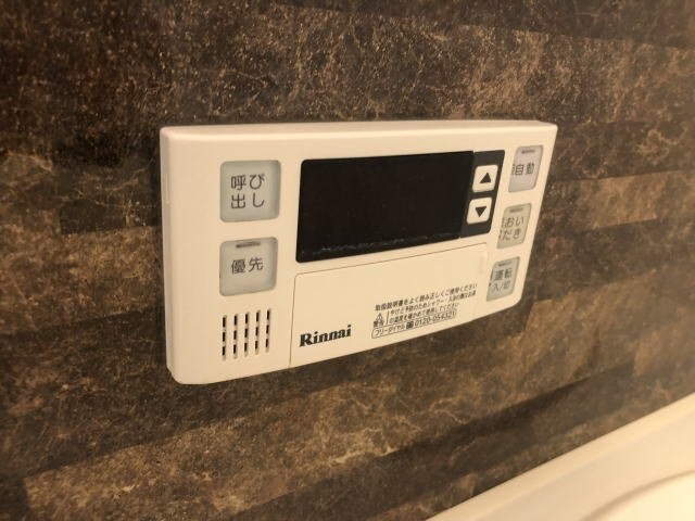 宮前駅 徒歩18分 1階の物件内観写真