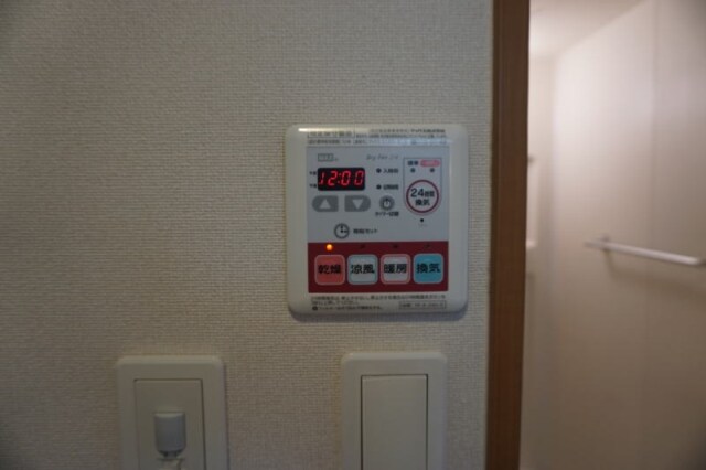 紀ノ川駅 徒歩28分 1階の物件内観写真