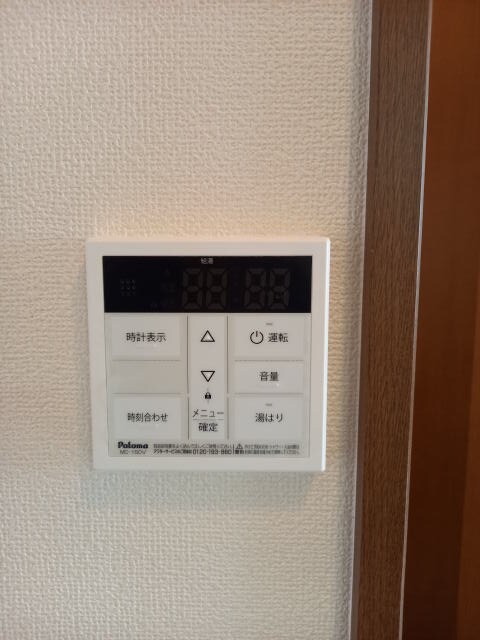 宮前駅 徒歩10分 2階の物件内観写真