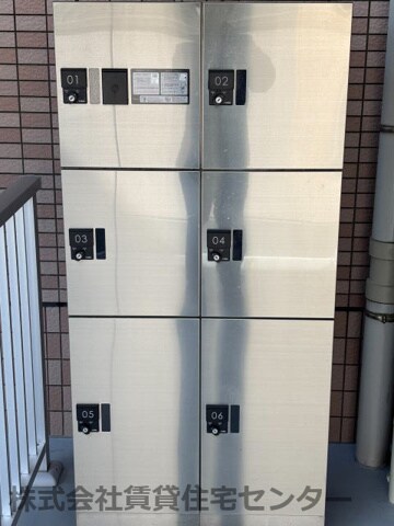 グラン・レーヴの物件内観写真