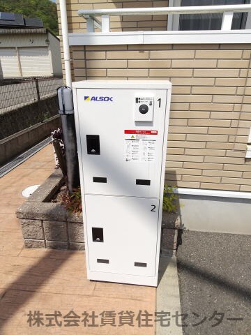 紀ノ川駅 徒歩11分 2階の物件内観写真