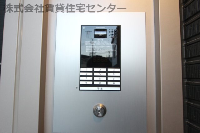 シャーメゾン彩花の物件内観写真