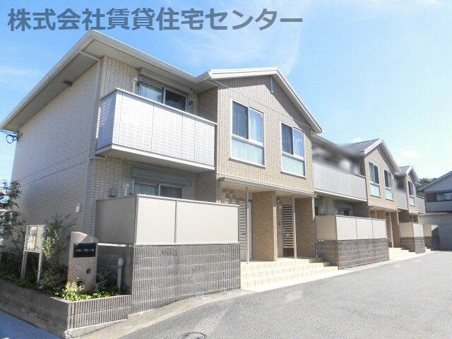 紀三井寺駅 徒歩8分 2階の物件外観写真