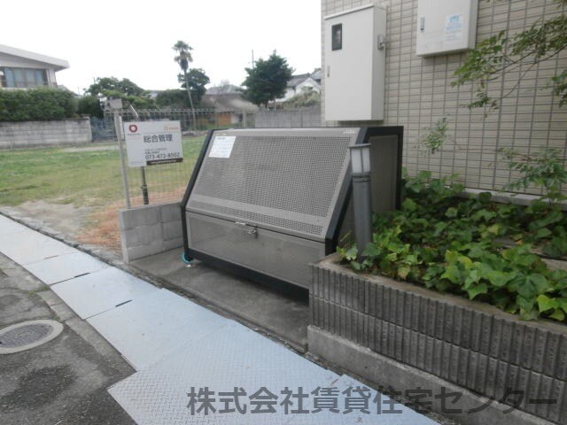 紀三井寺駅 徒歩8分 2階の物件内観写真