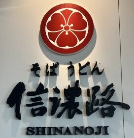 シティアーク北新の物件内観写真