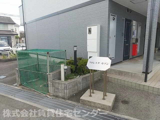 和歌山市駅 徒歩20分 1階の物件内観写真