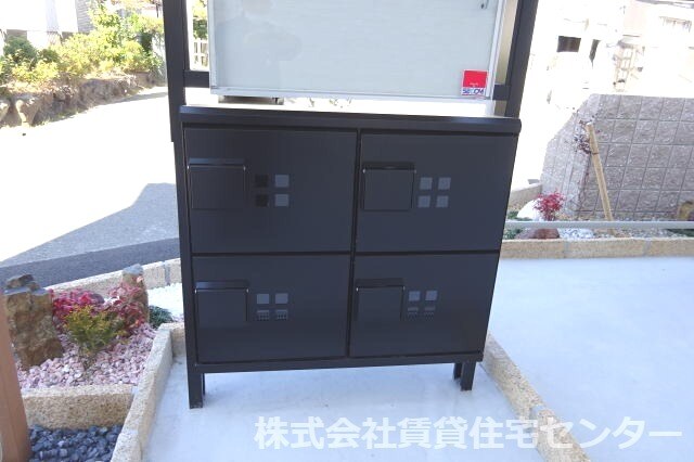 中松江駅 徒歩9分 1階の物件内観写真