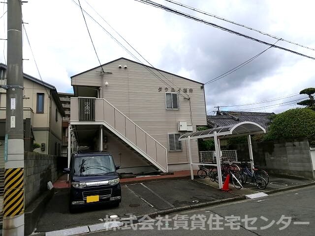 和歌山駅 徒歩8分 2階の物件外観写真