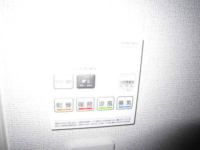 紀伊駅 バス9分  山村（和歌山県）下車：停歩7分 1階の物件内観写真