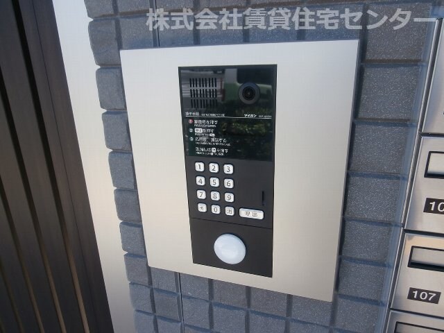 宮前駅 徒歩4分 2階の物件内観写真
