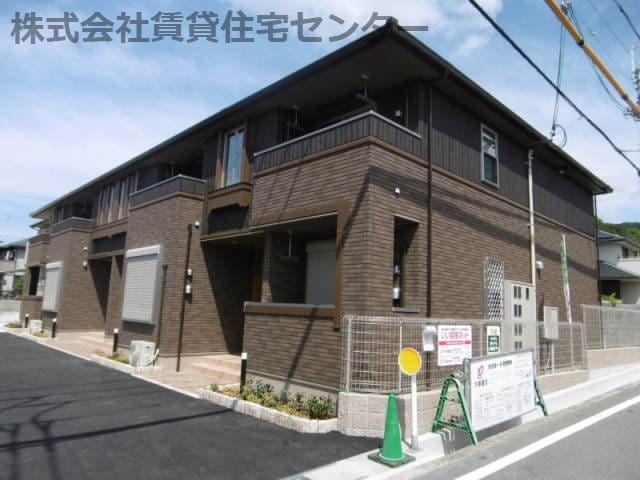 紀伊駅 バス15分  相谷西下車：停歩3分 1階の物件外観写真