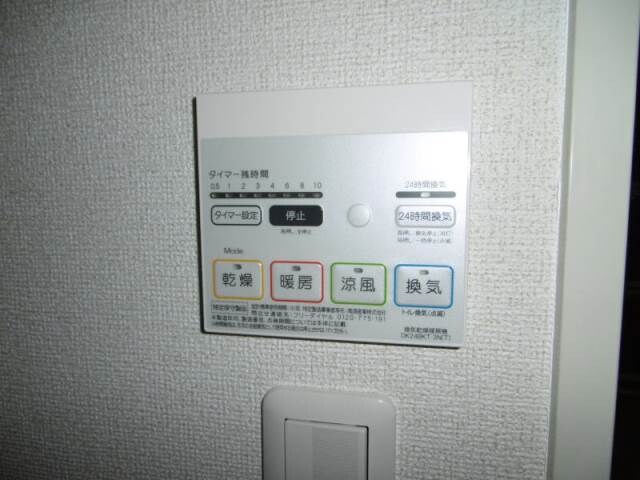 紀伊駅 バス15分  相谷西下車：停歩3分 1階の物件内観写真