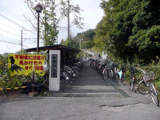 紀ノ川駅 徒歩11分 2階の物件内観写真