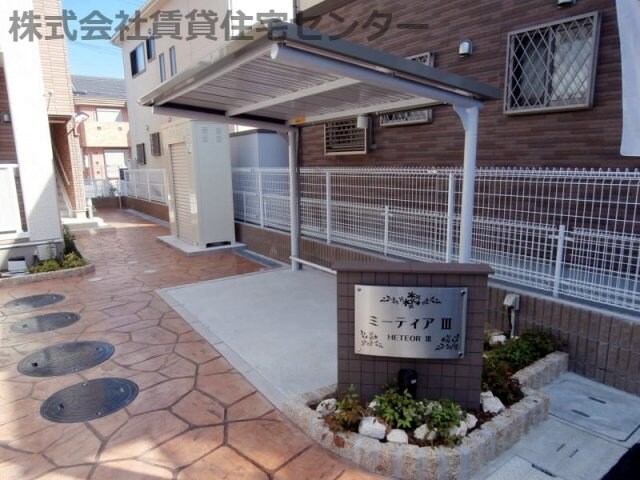 紀和駅 徒歩8分 1階の物件内観写真